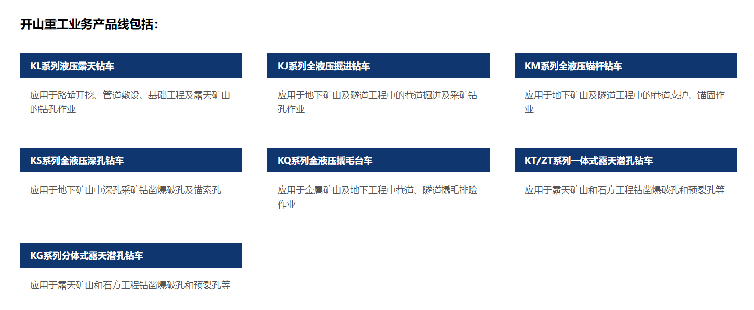 1750986271189683.png image.png